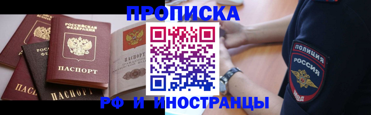 форма 3 в ЕАО